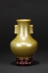 A TEA DUST GLAZED TWO-HANDLED VASE