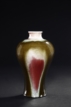 A FLAMBE-GLAZED VASE, MEIPING 