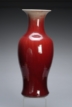 A LARGE RED GLAZED VASE