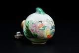 A CHINESE FAMILLE-ROSE SNUFF BOTTLE