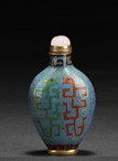 A CLOISONNE ENAMEL SNUFF BOTTLE