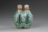 A CLOISONNE ENAMEL LINKED SNUFF BOTTLE
