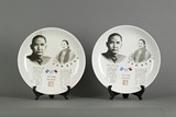 A PAIR OF PORCELAIN DISHES  