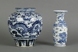 TWO BLUE AND WHITE PORCELAIN VASES