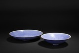 A PAIR OF BLUE GLAZED DISHES