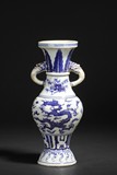 A BLUE AND WHITE 'DRAGON' VASE