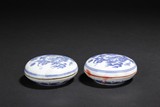 A PAIR OF BLUE AND WHITE INK PASTE BOXES