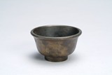 A CHINESE BRONZE BOWL