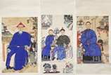 THREE PAINTINGS OF A COURT OFFICIAL FAMILY