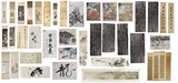 A GROUP OF 40+ PAINTINGS & CALLIGRAPHY SCROLLS