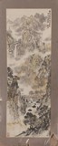 AN INK PAINTING OF A MOUNTAIN SCENE