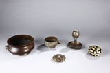 A GROUP OF BRONZE AND SILVER ITEMS