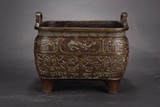A BRONZE 'MYTHICAL BEAST' CENSER