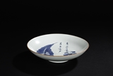A BLUE AND WHITE 'POETRY' DISH