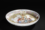 A FAMILLE-ROSE 'FIGURES' DISH