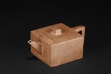 JIANG DELIN (WAN QUAN MARK): A YIXING SQUARE TEAPOT