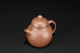 TIAN YUAN TANG: A YIXING RED CLAY TEAPOT