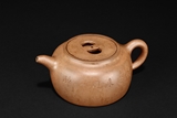 WANG DONGSHI: A YIXING “BUFFALO NOSE” TEAPOT
