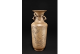 A YIXING YELLOW CLAY VASE