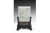 A WHITE JADE AND GILT PLAQUE INSET TABLE SCREEN