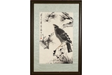 JIANG HANTING: A FRAMED INK ON PAPER PAINTING 'EAGLE'