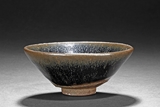 A JIAN WARE BLACK-GLAZED CONICAL BOWL