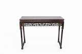 A CARVED HONGMU WOOD SIDE TABLE