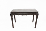 A HONGMU CARVED RECTANGULAR TABLE