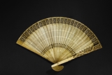 AN IVORY 'ARTS OF WAR' INSCRIPTION FAN