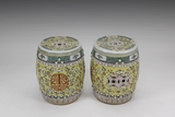 A PAIR OF FAMILLE-ROSE YELLOW GROUND GARDEN STOOLS