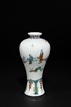 A SANCAI 'FIGURES' VASE, MEIPING