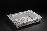 A DOUCAI RECTANGULAR OPENWORK NARCISSUS TRAY