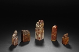 A SET OF FIVE SHOUSHAN SEALS