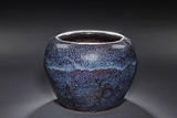 A FLAMBE-GLAZED JUNYAO JAR