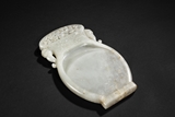 A WHITE JADE ELEPHANT-HANDLE INK STONE