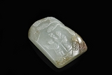 A CELADON JADE 