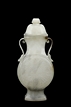 A WHITE JADE MUGHAL STYLE MOONFLASK