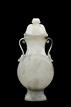A WHITE JADE MUGHAL STYLE MOONFLASK