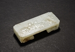 A WHITE JADE 