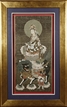 A FRAMED PAINTING OF MANJUSRI