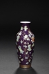 A PURPLE-GROUND AND GILT DECORATED ENAMELED VASE