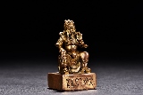 A GILT-BRONZE 'GUAN GONG' SEAL