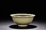 A CELADON LONGQUAN BOWL