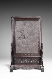 A DUAN STONE 'LIU SHANG TU' TABLE SCREEN