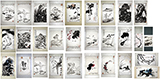 LONG ZHU: A SET OF 29 CHINESE PAINTINGS