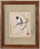 GAO JIANFU: BIRD 