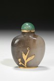 AN AGATE SNUFF BOTTLE