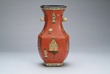A JAPANESE TWO HANDLED'FIGURE' VASE
