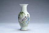 A FAMILLE ROSE FIGURAL VASE