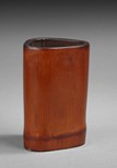 AN UNUSUAL BAMBOO BRUSH POT